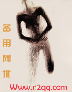 疯妇疯妇